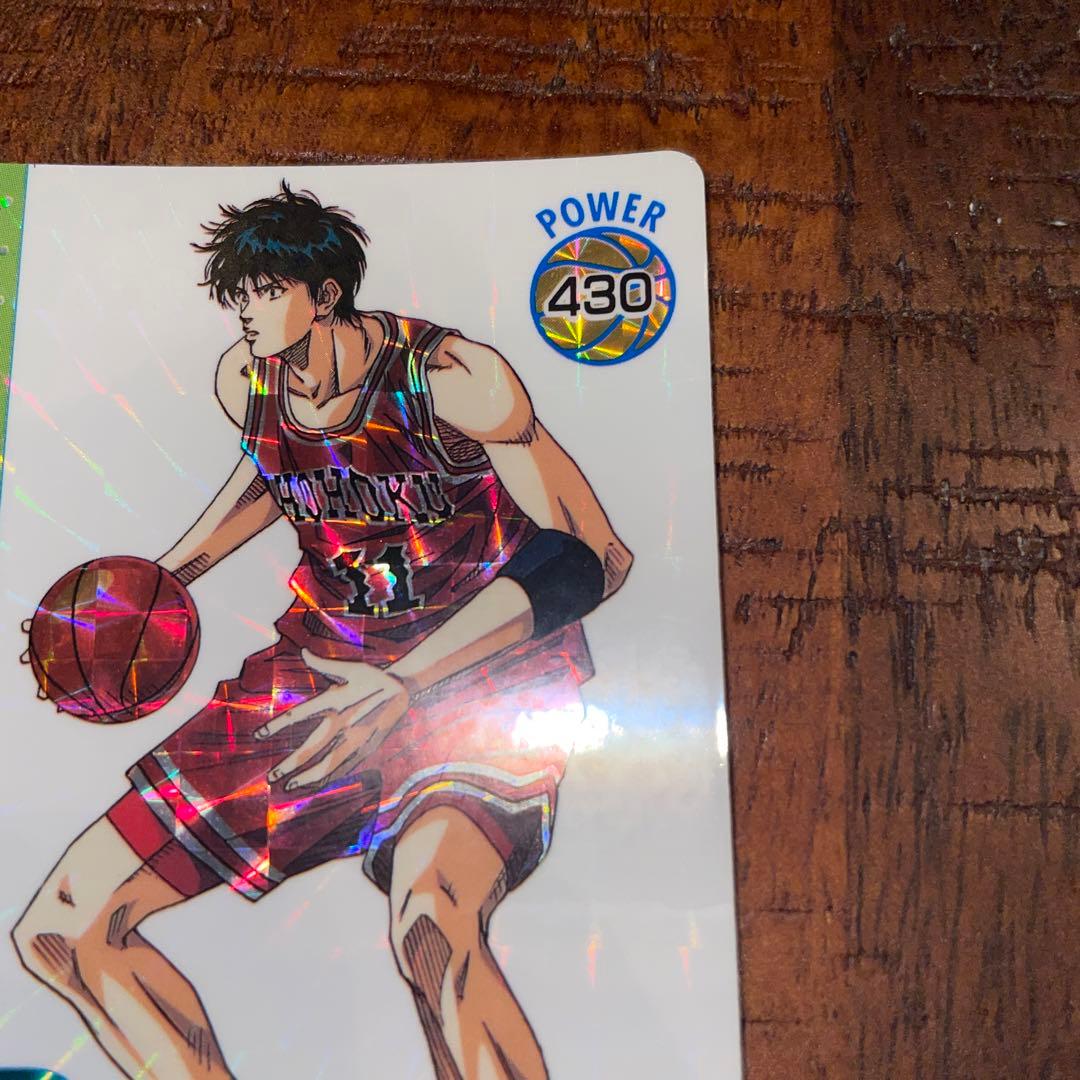 【レア】SLAMDUNK アマダ 流川楓 145 スラムダンク カード