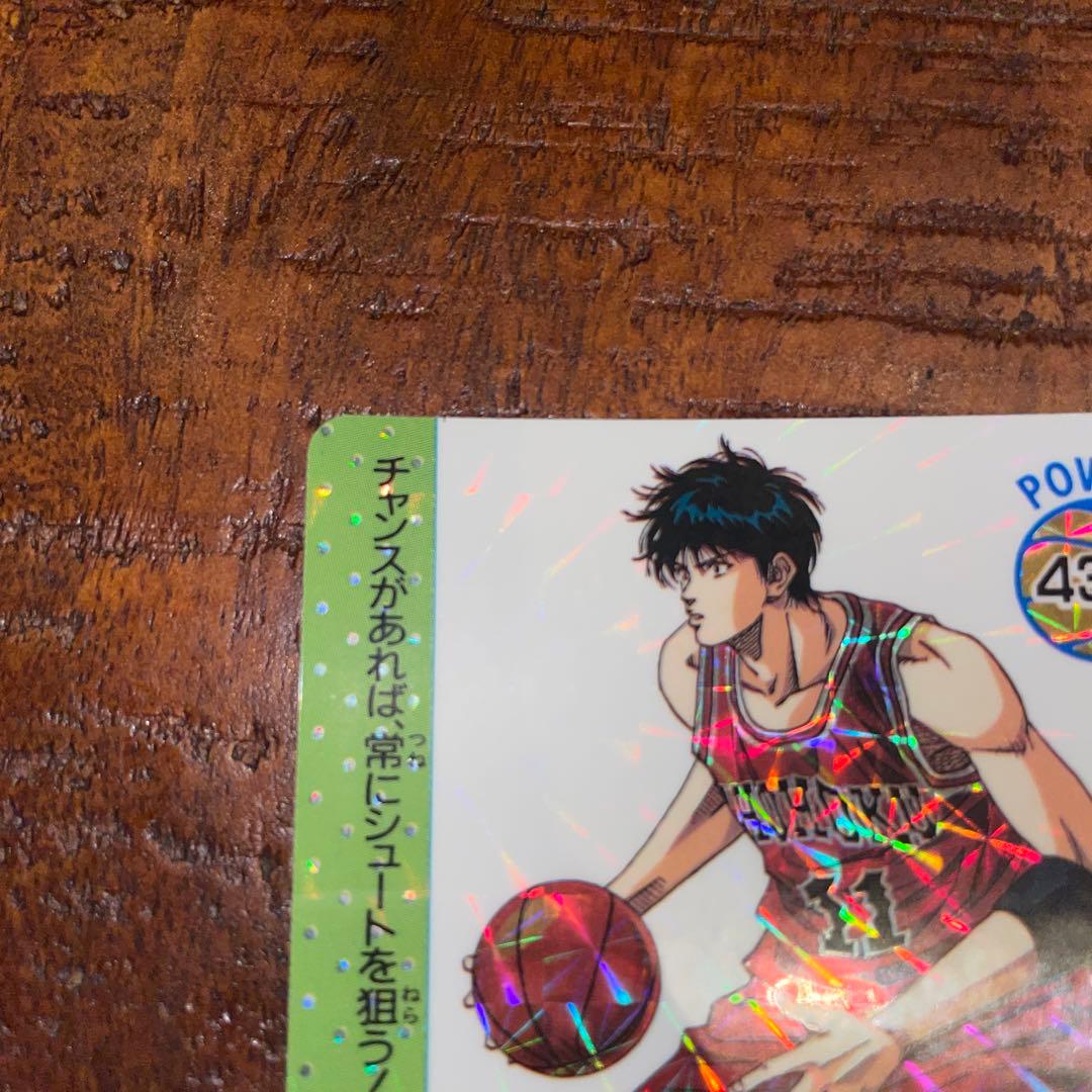 【レア】SLAMDUNK アマダ 流川楓 145 スラムダンク カード