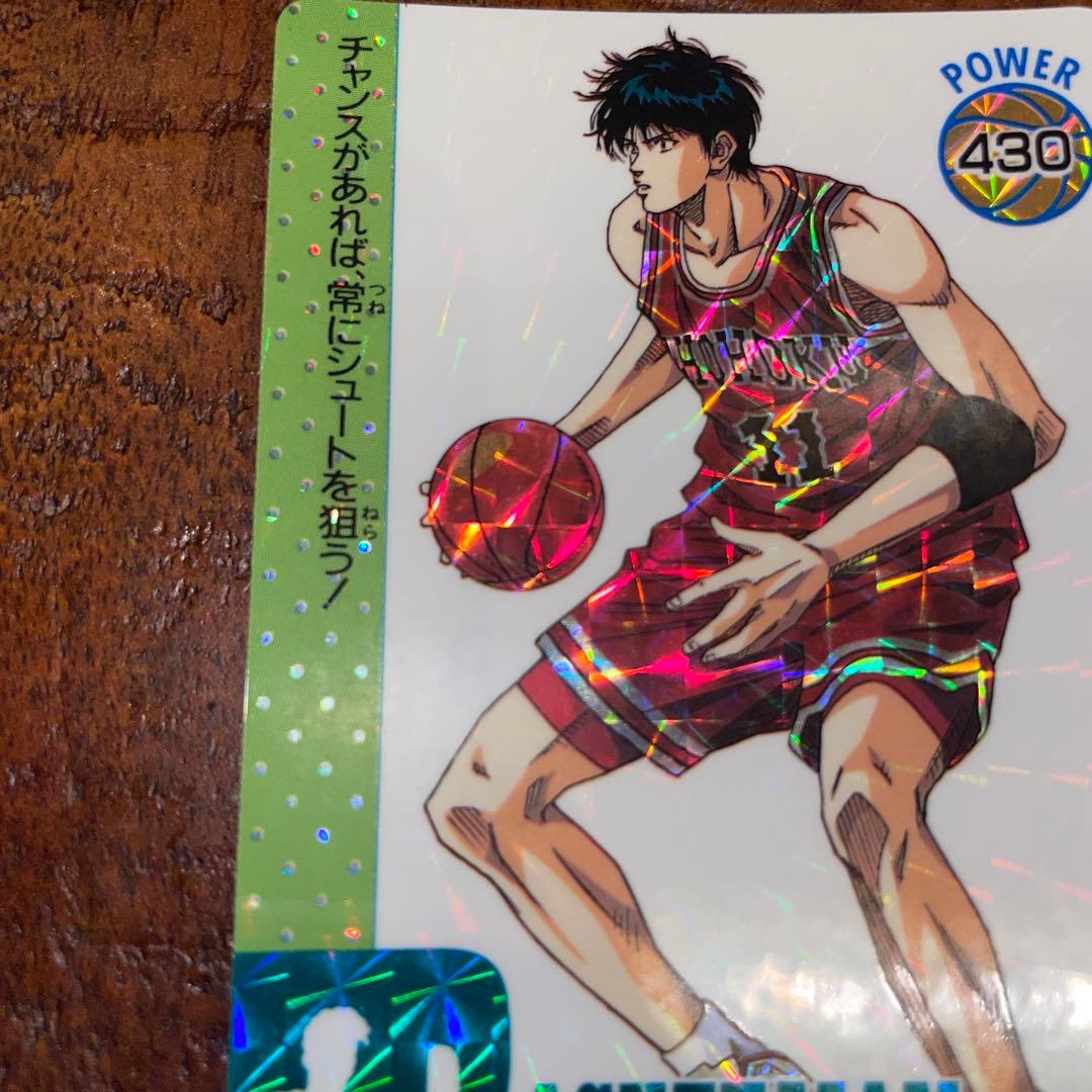 【レア】SLAMDUNK アマダ 流川楓 145 スラムダンク カード