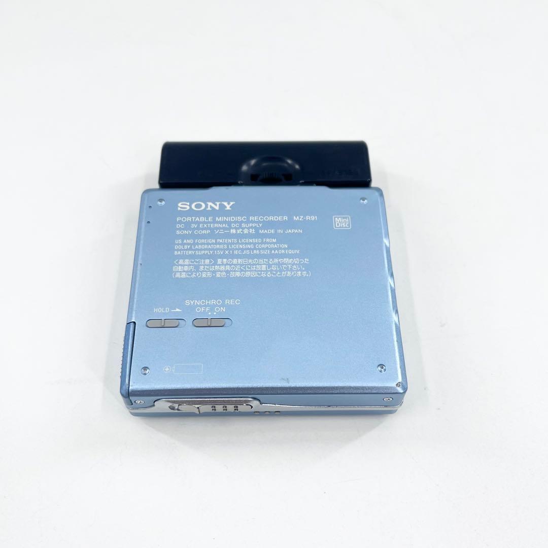 SONY MDウォークマン MZ-R91 再生OK 単三電池対応