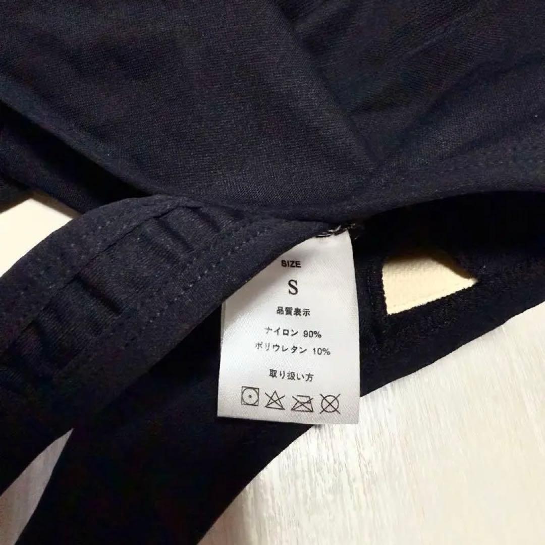 ちぃ ALMOORE バストアップブラ ブラック S 新品タグ付き