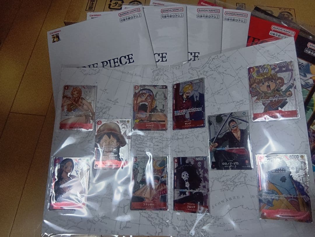 ONE PIECE カードゲーム 未使用 大量　限定　セット