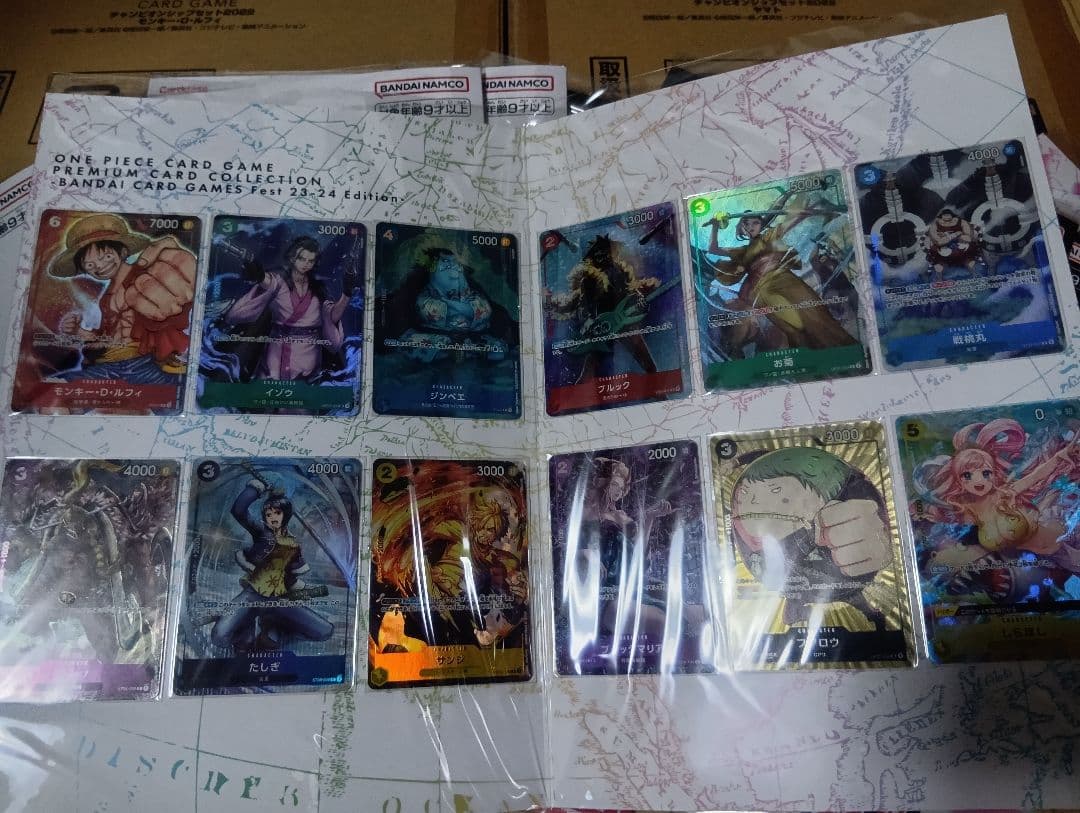 ONE PIECE カードゲーム 未使用 大量　限定　セット