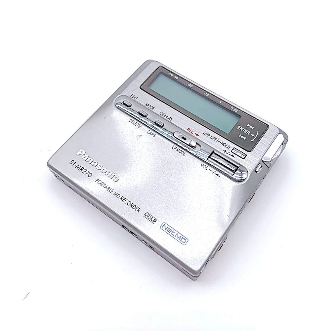 【入手困難】Panasonic SJ-MR270 MDポータブルプレイヤー
