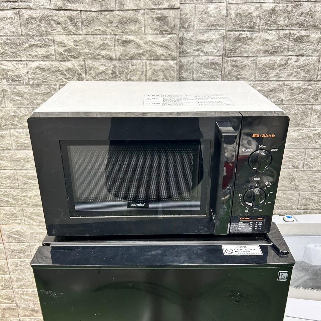 746 冷蔵庫　洗濯機　電子レンジ　3点セット　小型　一人暮らし　22〜23年製