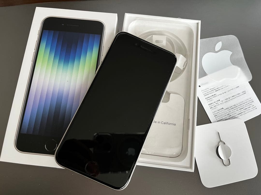 iPhone SE3 スターライト 64GB ホームボタン故障