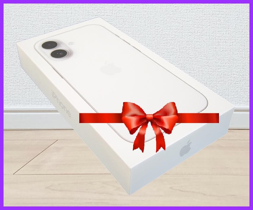 ☆新品未開封！iPhone17 256GB ホワイト☆本州の方限定です！