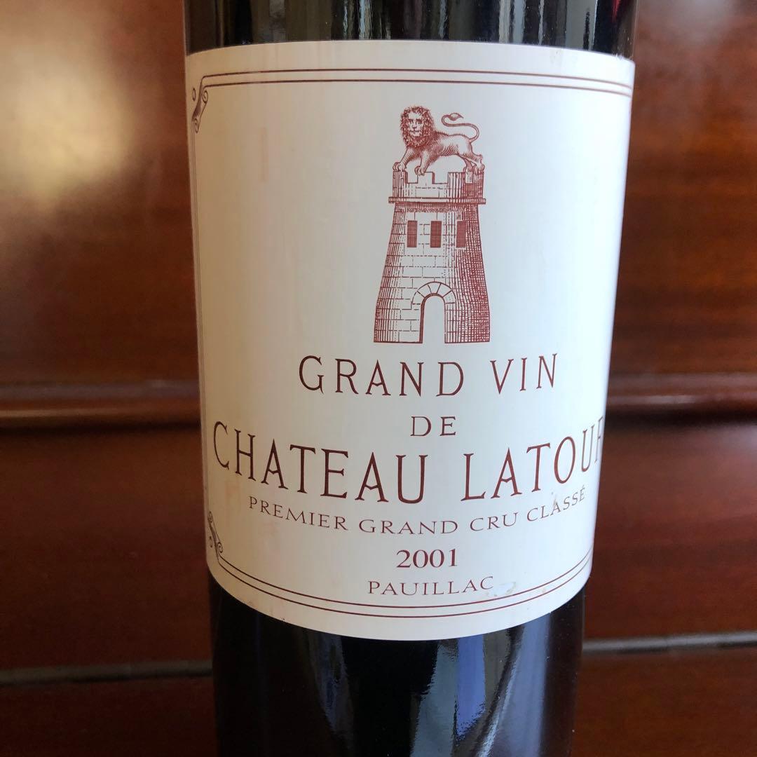 ワイン CHATEAU LATOUR 2001