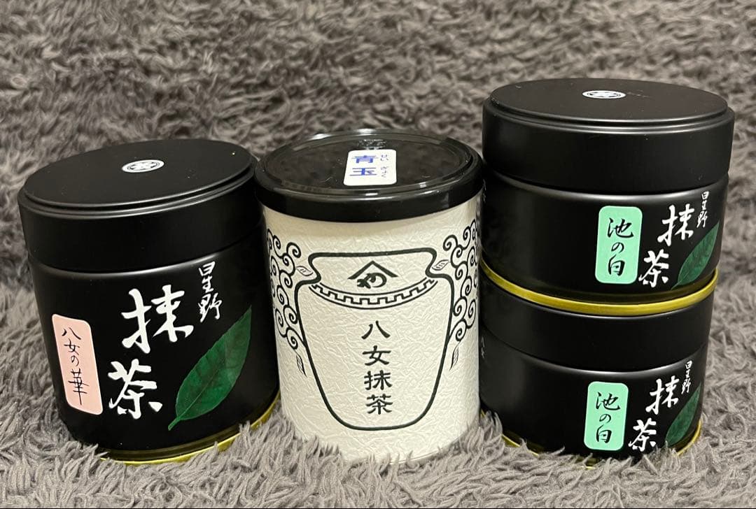 星野製茶園　抹茶　八女の華　池の白　青玉　高級　希少
