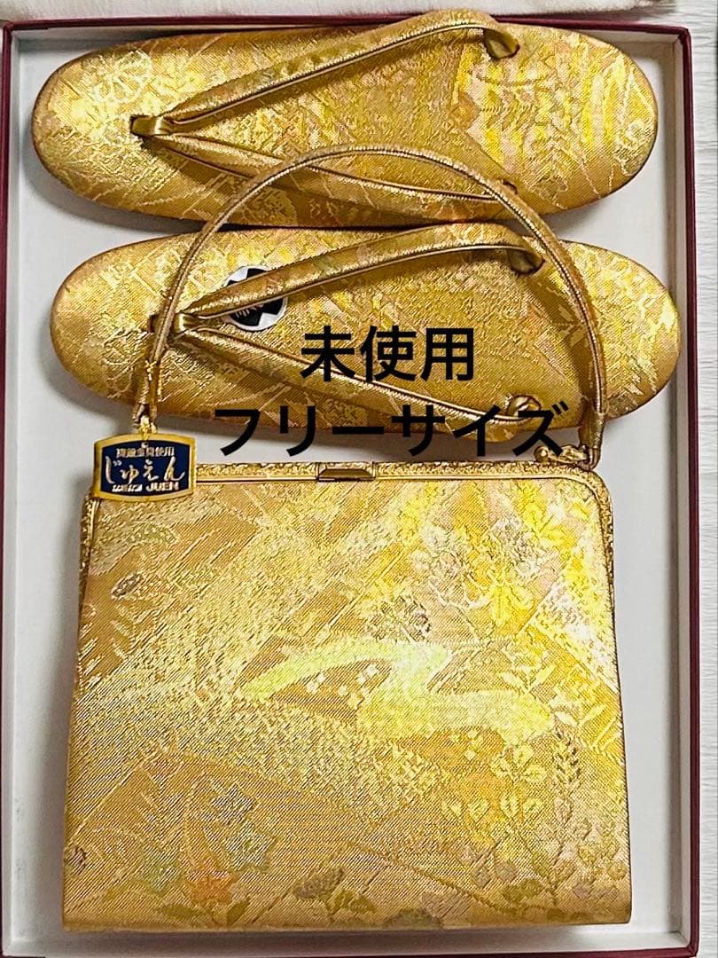 新品　エレガントで女性の魅力を最大限に発揮する手書き友禅黒留袖フルセット