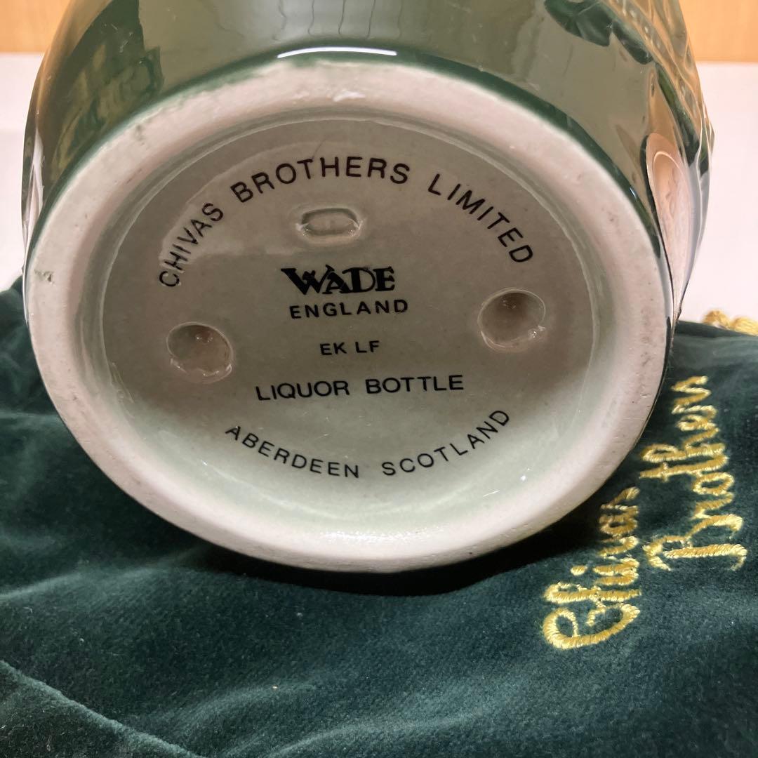 es047ウイスキー ロイヤルサルート21年 陶器ボトル グリーン700ml