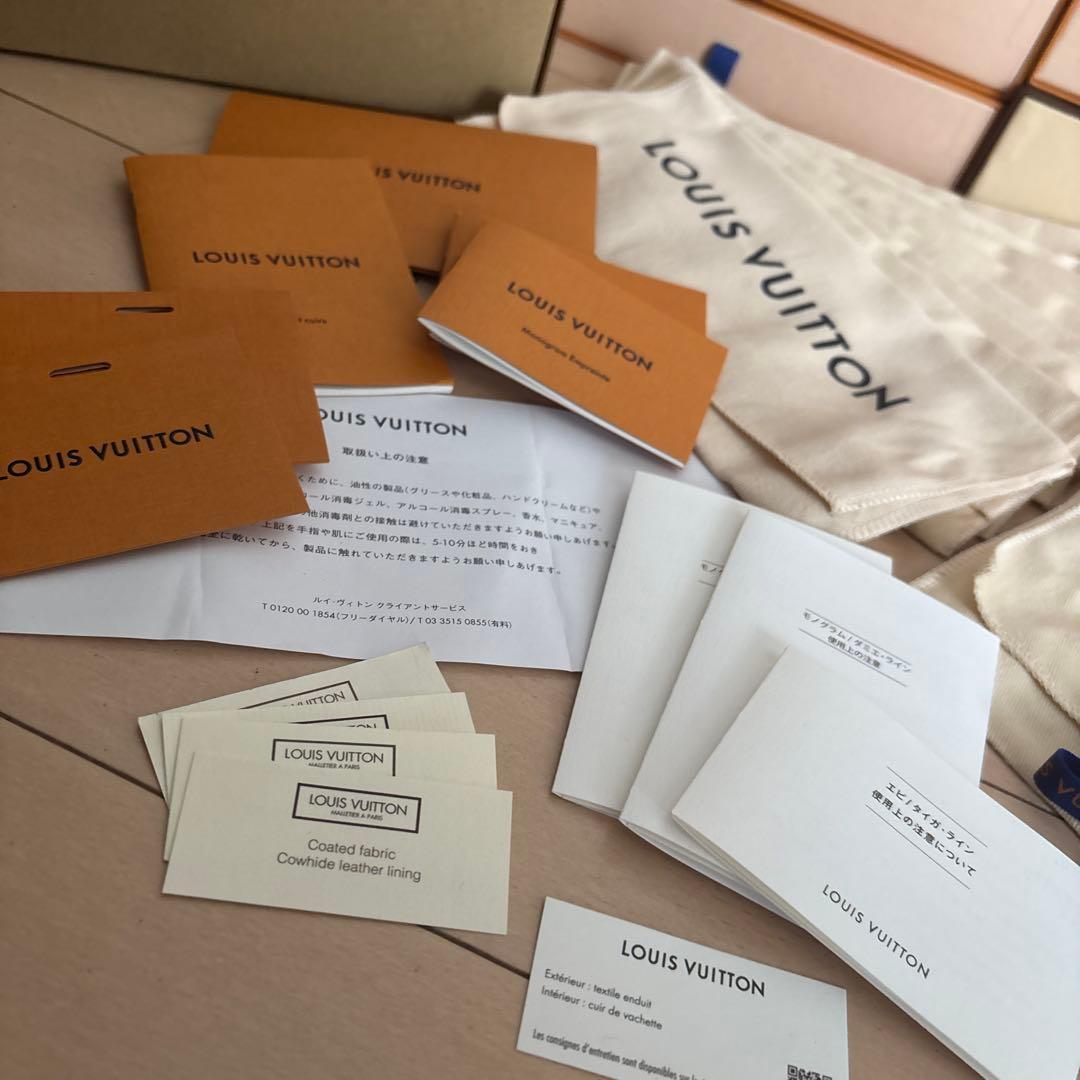 ルイヴィトン ショップ袋、箱まとめ売り