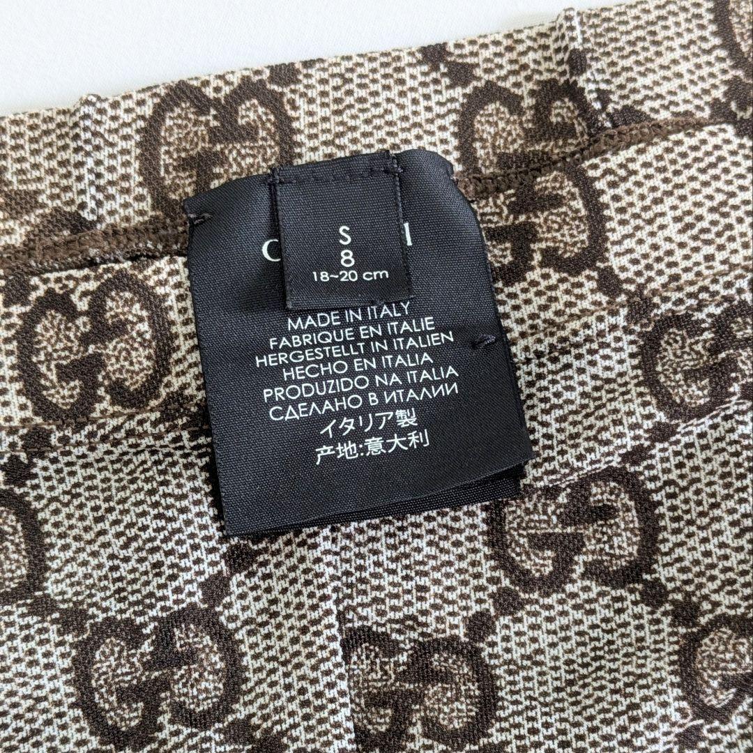 GUCCI♡タイツ♡ストッキング♡GGロゴ♡ベージュ