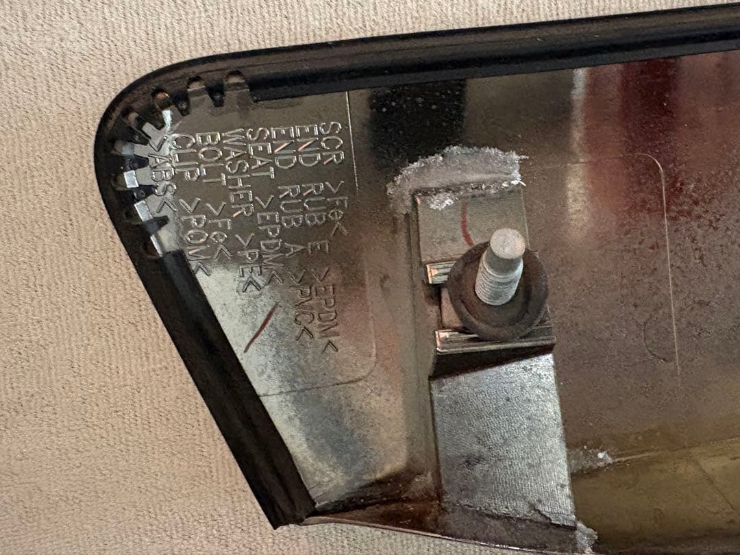 アイチ　キャラバンアーバンクロム　バックドアフィニッシャーリアガーニッシュ