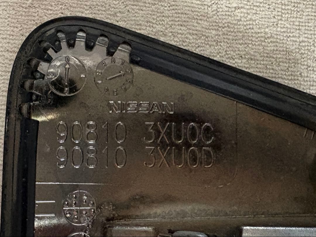 アイチ　キャラバンアーバンクロム　バックドアフィニッシャーリアガーニッシュ