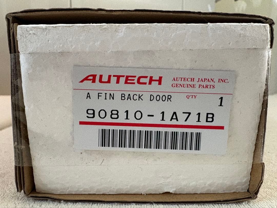 アイチ　キャラバンアーバンクロム　バックドアフィニッシャーリアガーニッシュ