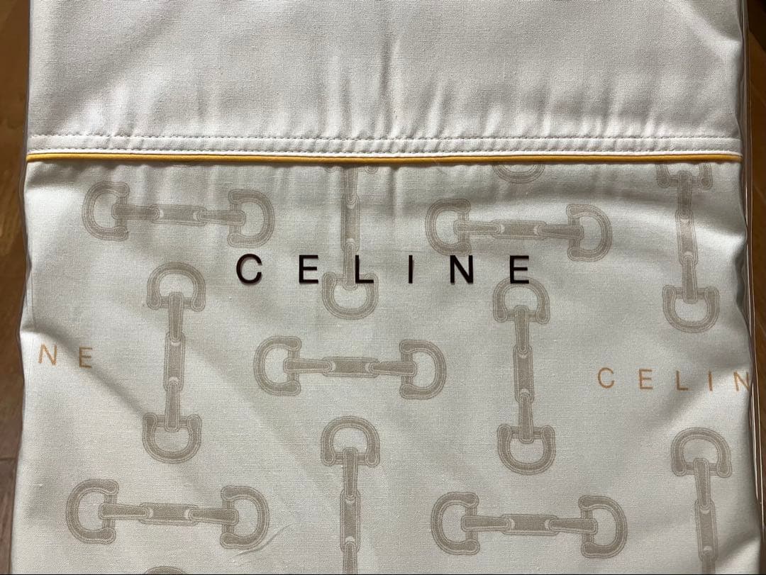 【2個セット】CELINE 掛け布団カバー SLサイズ