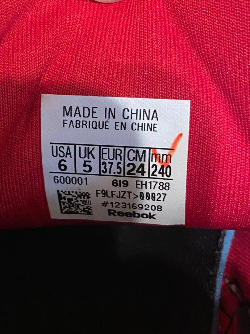 Reebok リーボック　インスタポンプフューリー　24cm