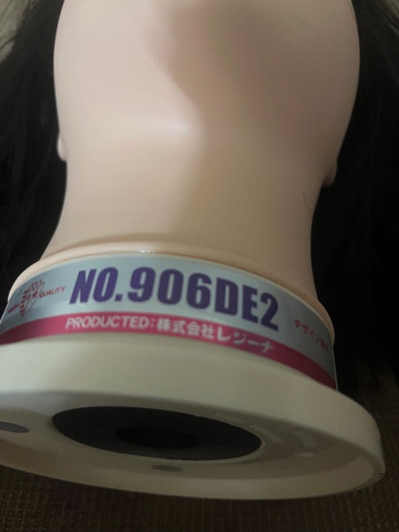 美容師国家試験用 ワインディング　ウィッグ　カット済み