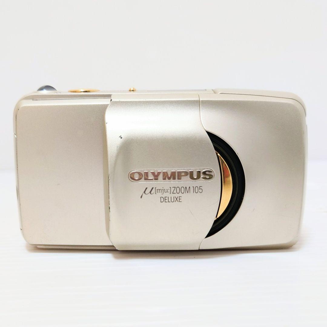 Konica BIG mini コンパクトフィルムカメラ　4台　まとめ　ジャンク