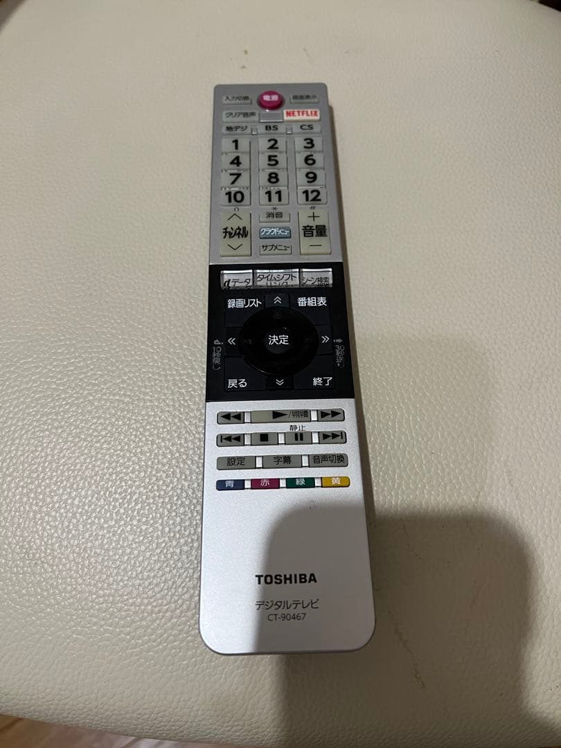 訳ありTOSHIBA 49C310X 液晶テレビ 東芝 REGZAレグザ