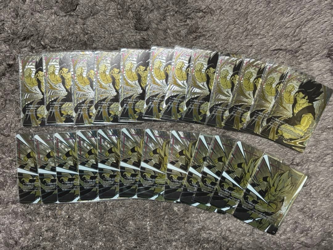 ゴジータ　ベジット エナジーマーカー×12セット　24枚