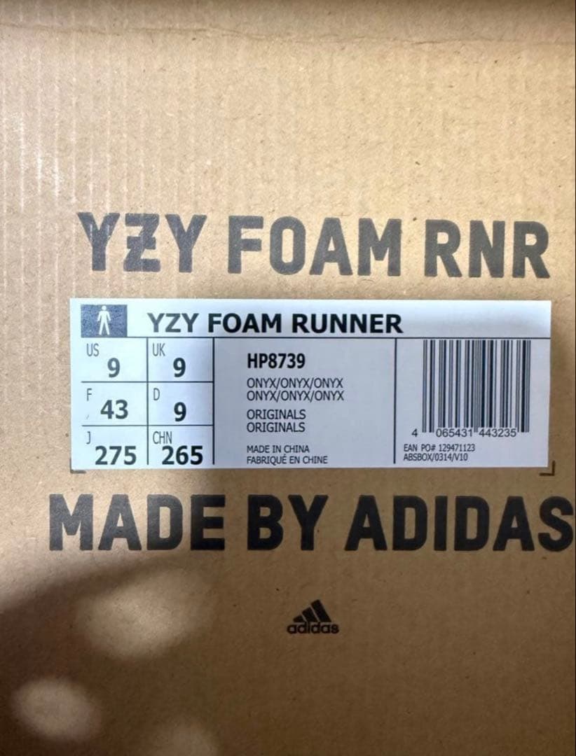 靴 YZY FOAM RUNNER onyx 27.5