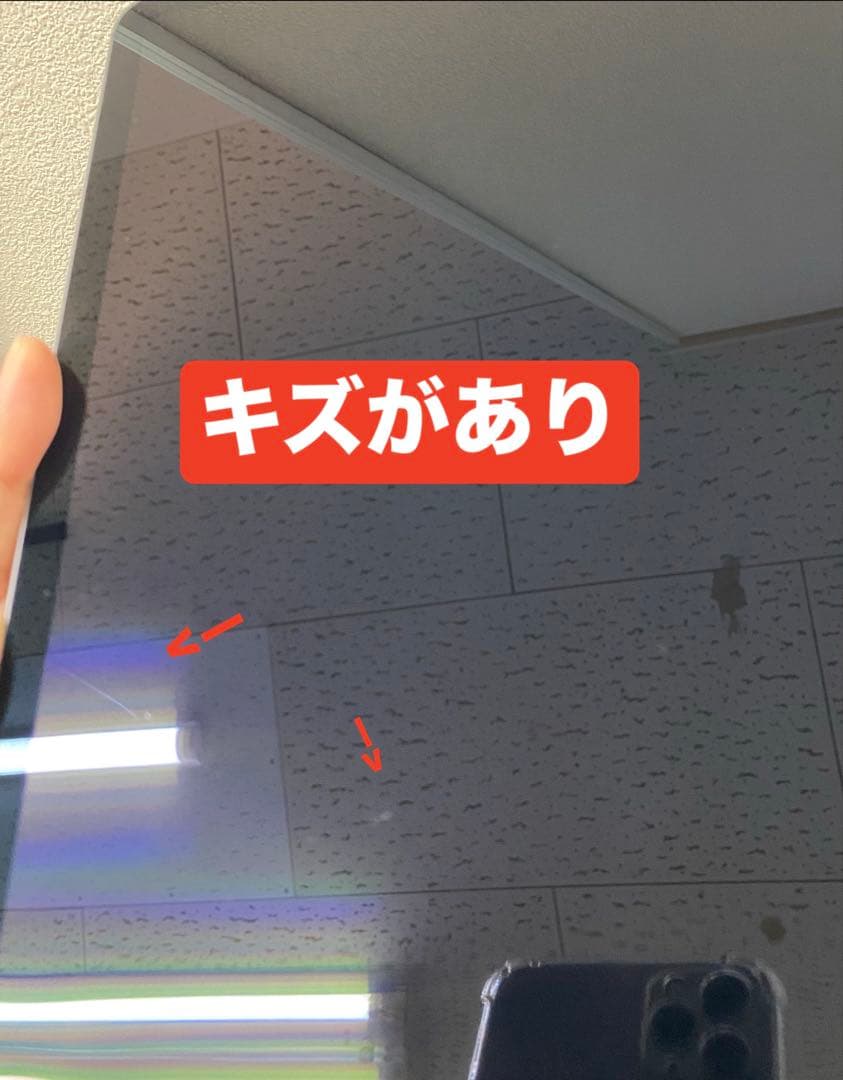 iPad Pro (11インチ) 第3世代 256GB Simフリー 41340