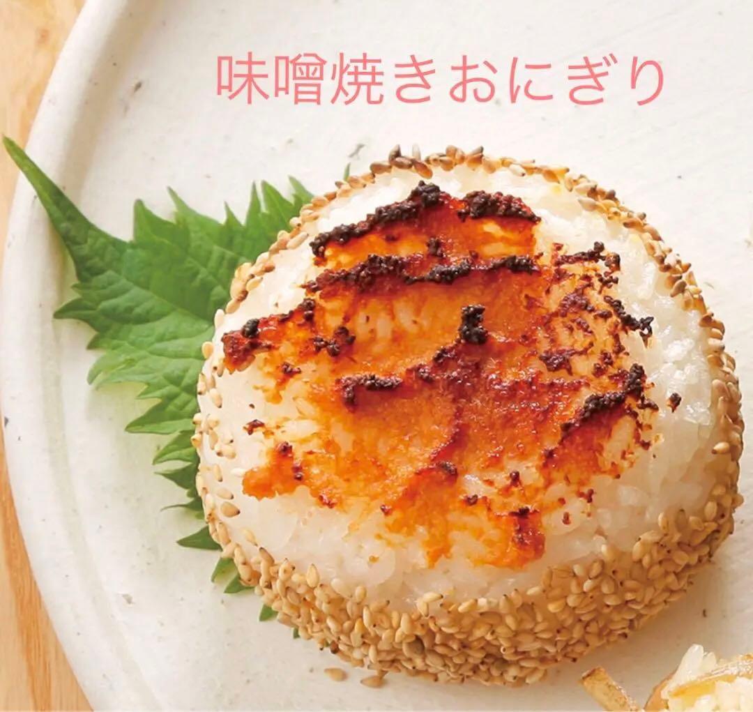 鍋庄商店　しょうゆ・味噌・胡麻セット　送料込み