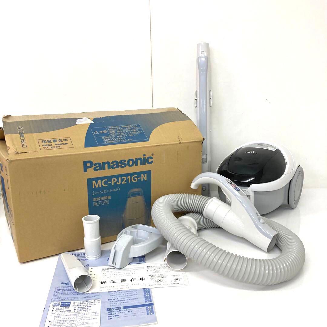 4395-W HITACHI 日立電気掃除機 CV-KS9 訳あり