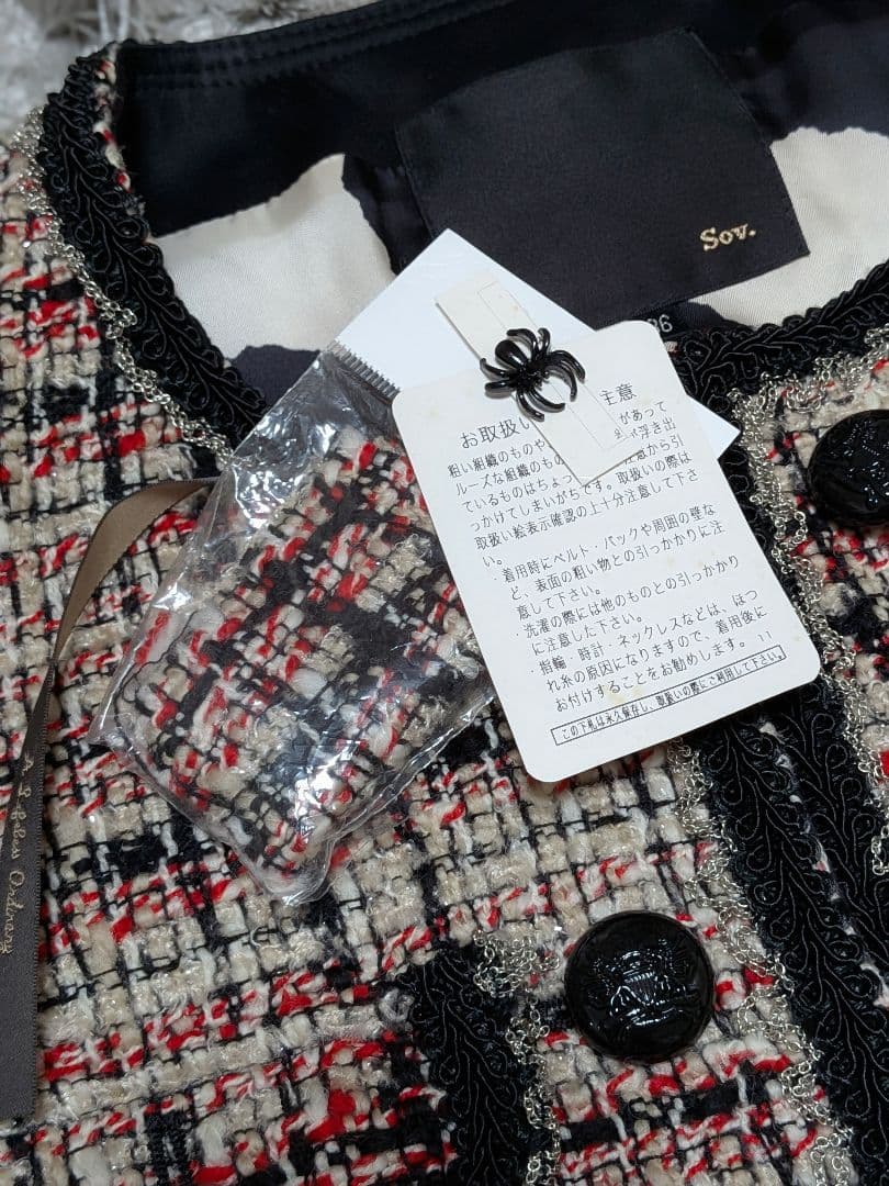 【未使用】sov.　ツイードジャケット&パンツ　セットアップ