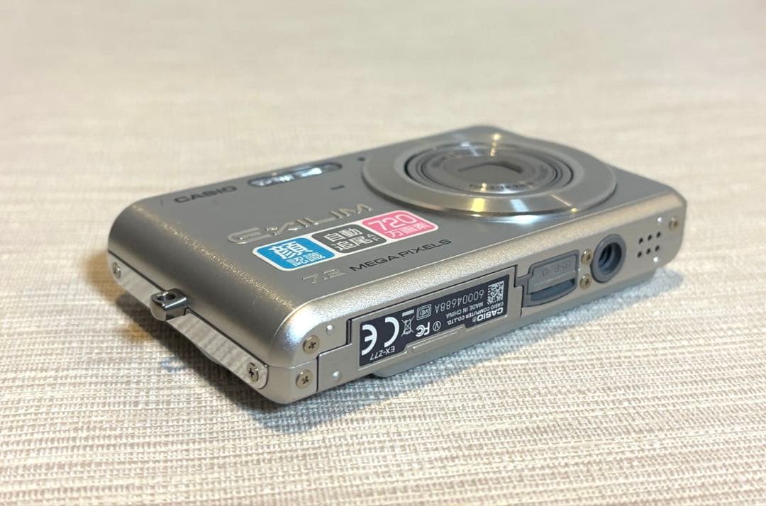【美品】CASIO デジカメ EXILIM EX-Z77 シルバー