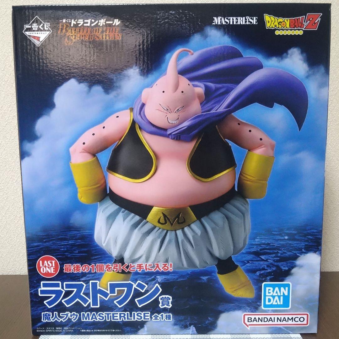 一番くじ　ドラゴンボール　ラストワン賞魔人ブウ