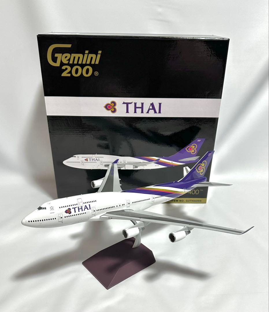 Gemini 1/200 タイ航空 B747-400