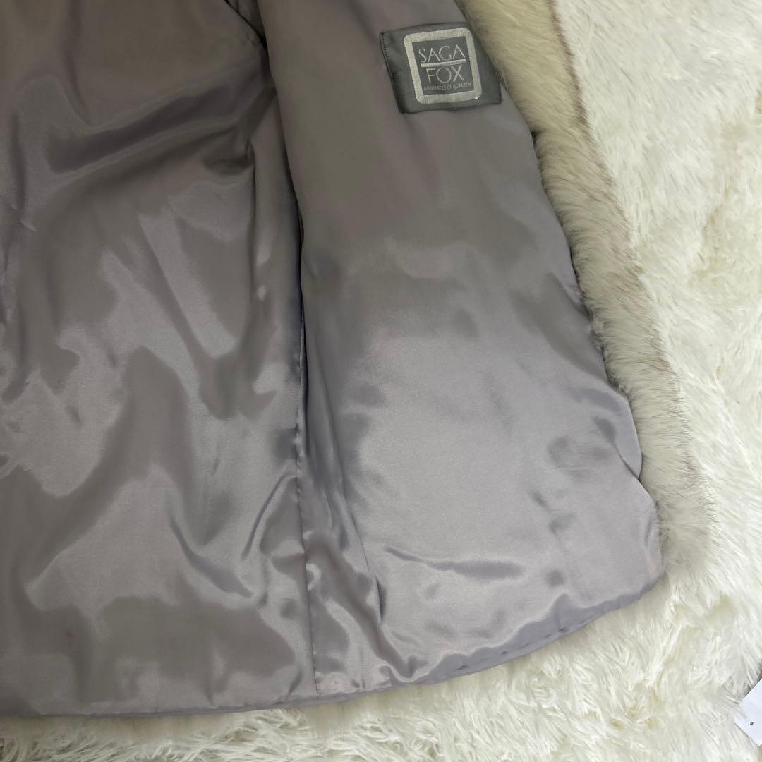 【極美品】銀サガ　フォックス 最高級　ファーコート 女優襟 高級毛皮