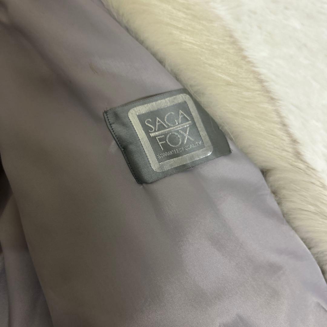 【極美品】銀サガ　フォックス 最高級　ファーコート 女優襟 高級毛皮