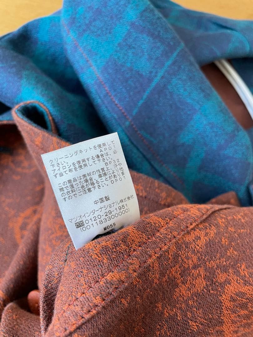 センソユニコリバーシブルジャケット