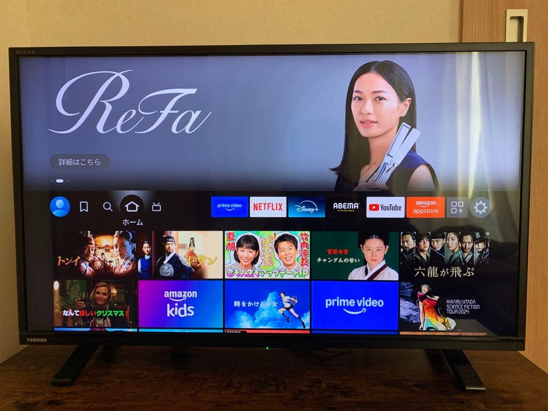 【美品】TOSHIBA REGZA 32S24 32インチ アンテナケーブル付属