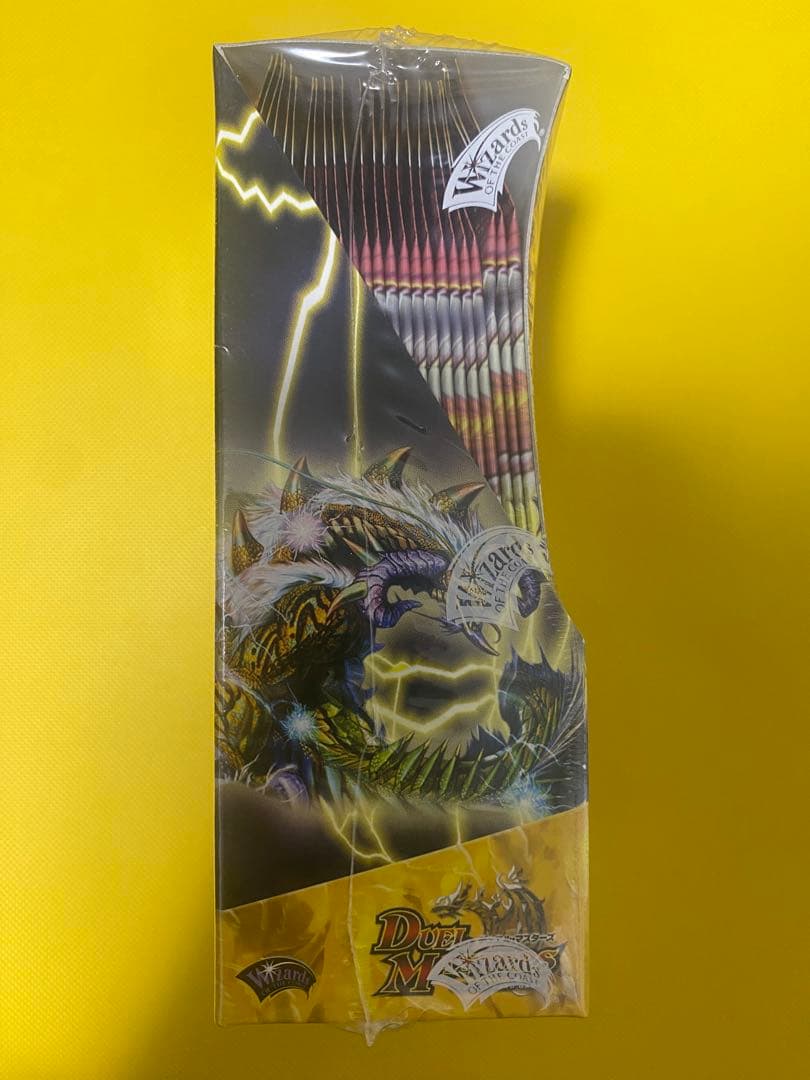 デュエマ　DM-22 不死鳥編　超神龍雷撃　ザドラゴニックノヴァ　未開封ボックス