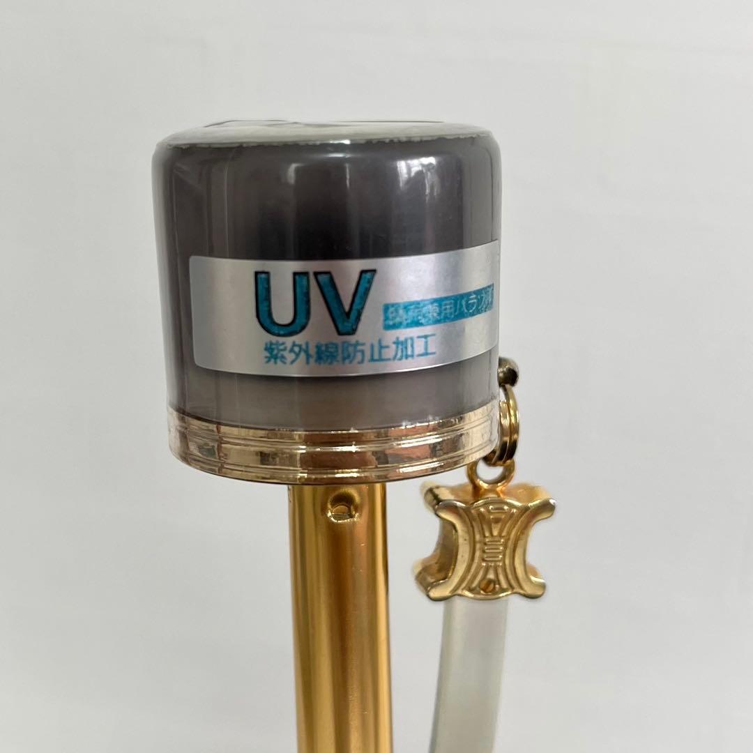 ほぼ未使用✨セリーヌ　折りたたみ傘　晴雨兼用パラソル日傘マカダム花柄刺繍カバー付