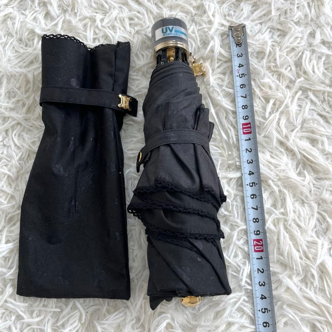 ほぼ未使用✨セリーヌ　折りたたみ傘　晴雨兼用パラソル日傘マカダム花柄刺繍カバー付