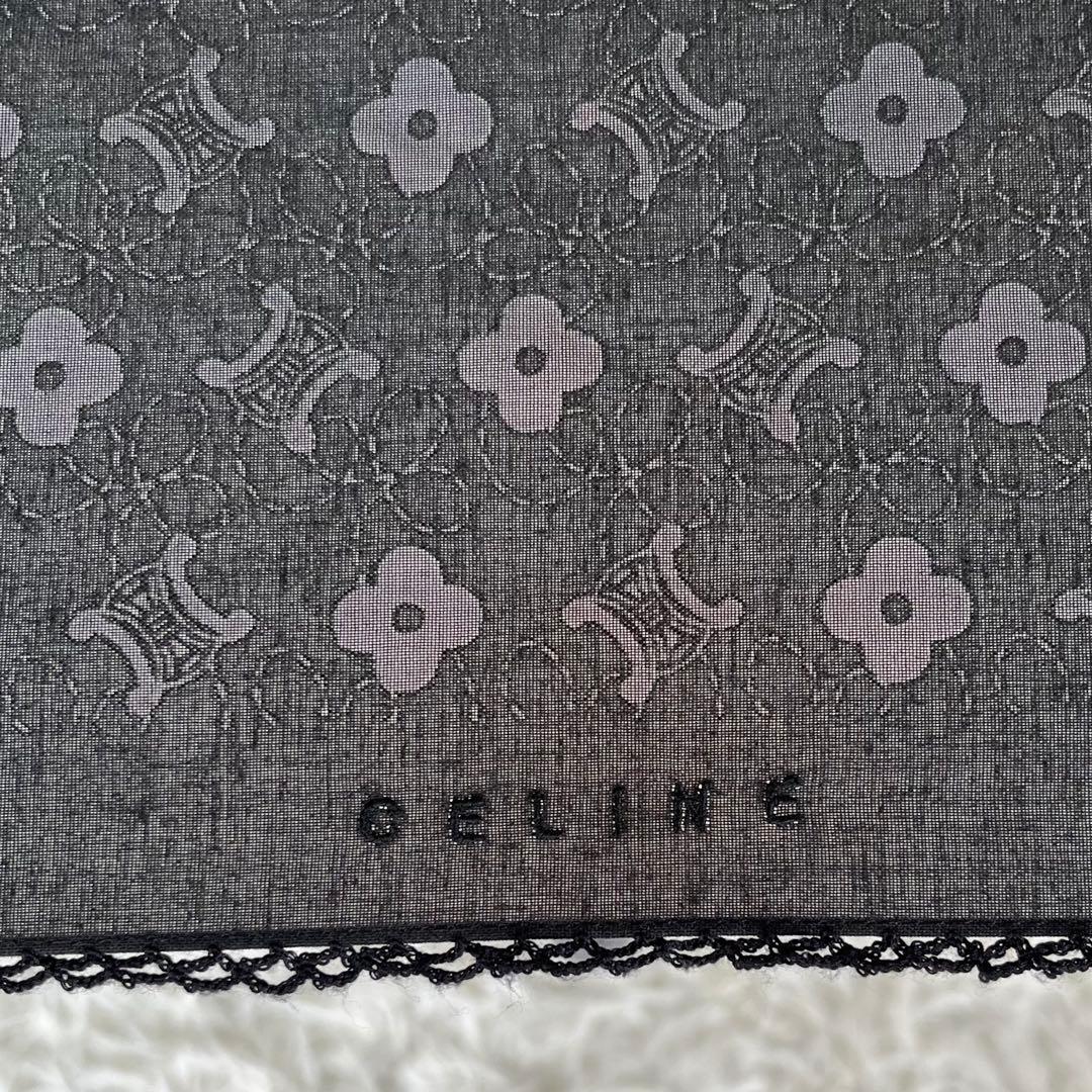 ほぼ未使用✨セリーヌ　折りたたみ傘　晴雨兼用パラソル日傘マカダム花柄刺繍カバー付