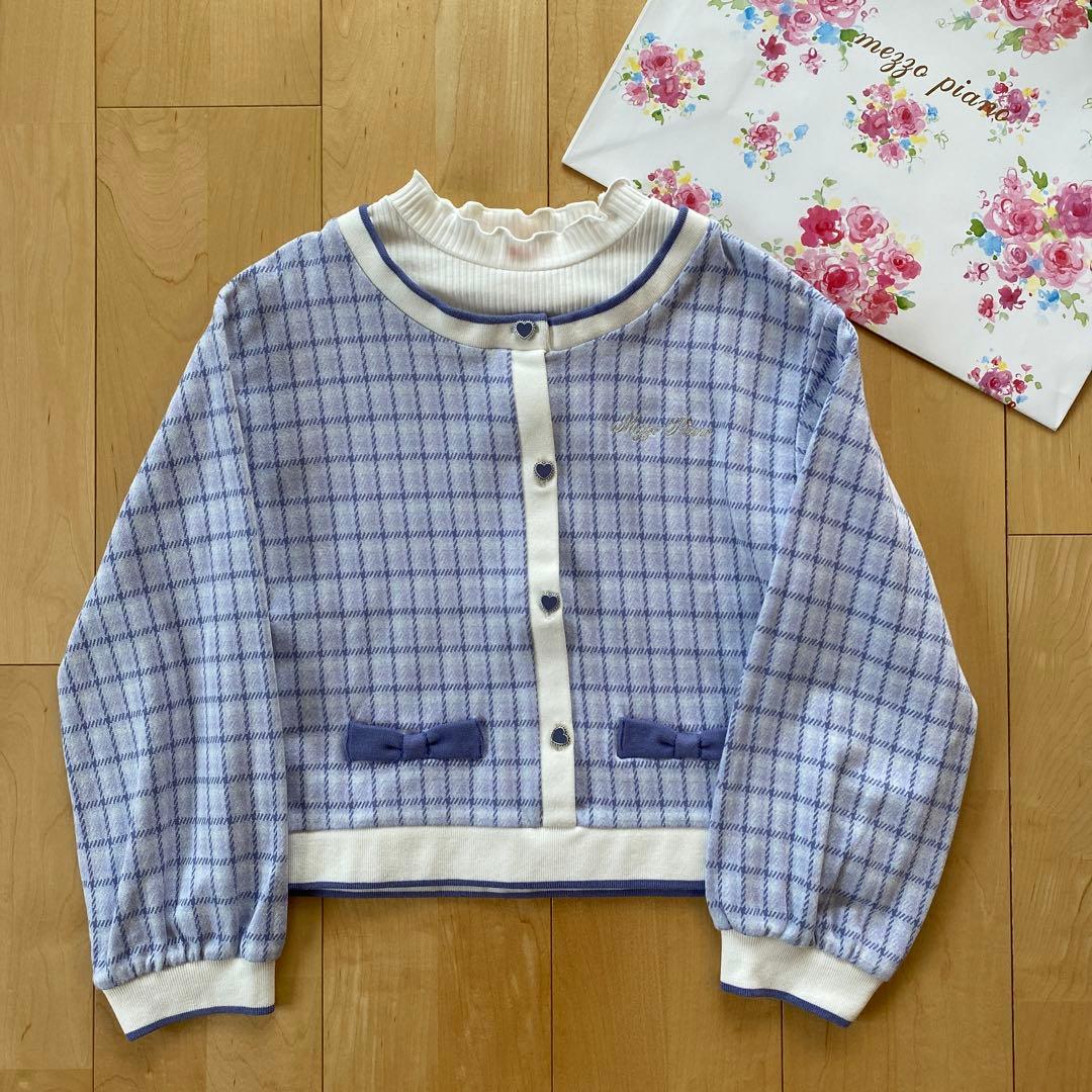 専用　メゾピアノ　チェックジャガード セットアップ　140cm