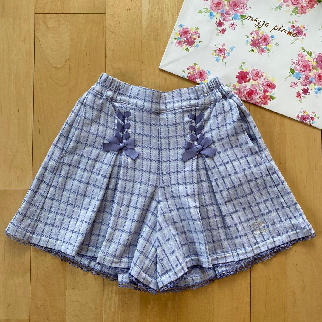 専用　メゾピアノ　チェックジャガード セットアップ　140cm