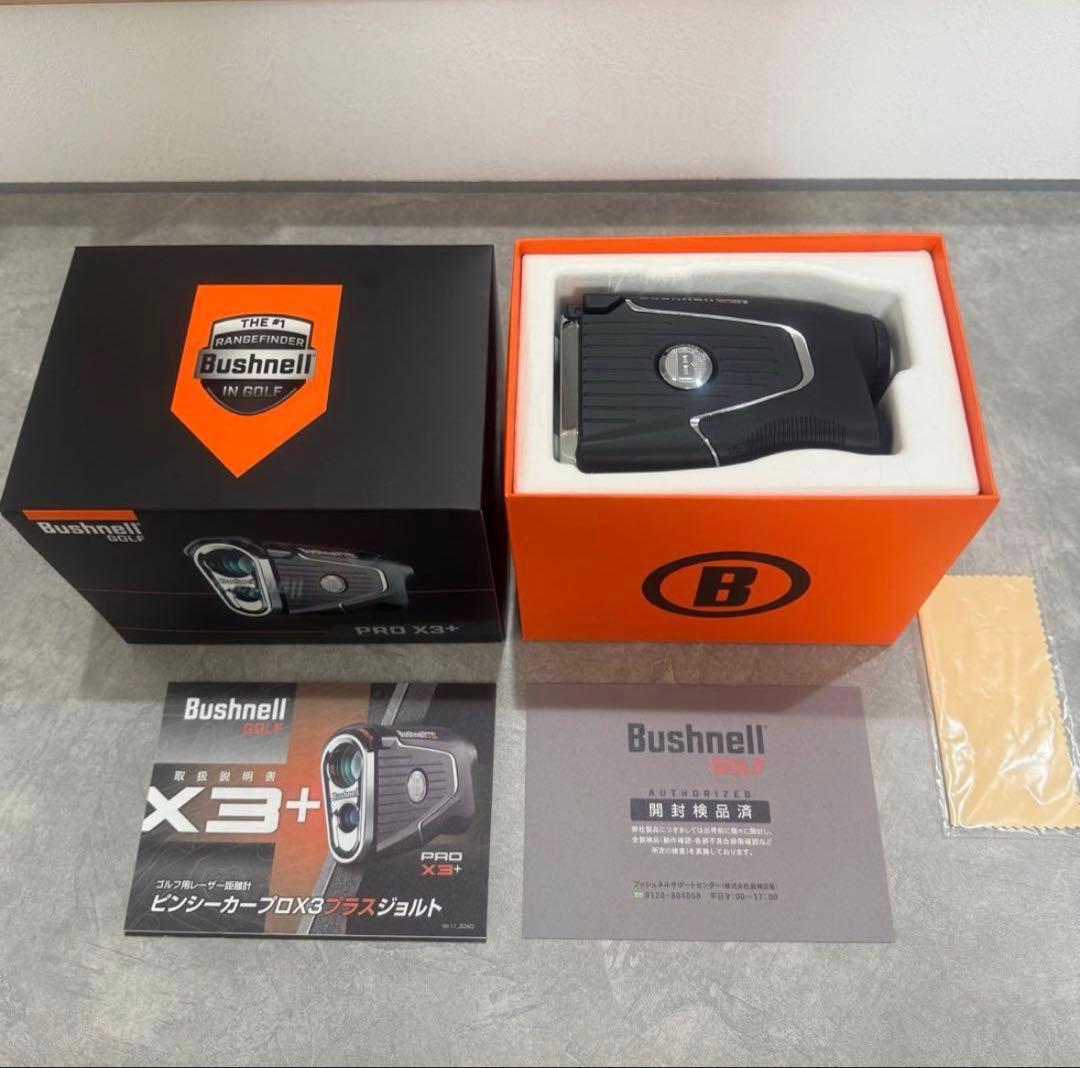 美品　ブッシュネル ピンシーカープロ X3 プラスジョルト Bushnell