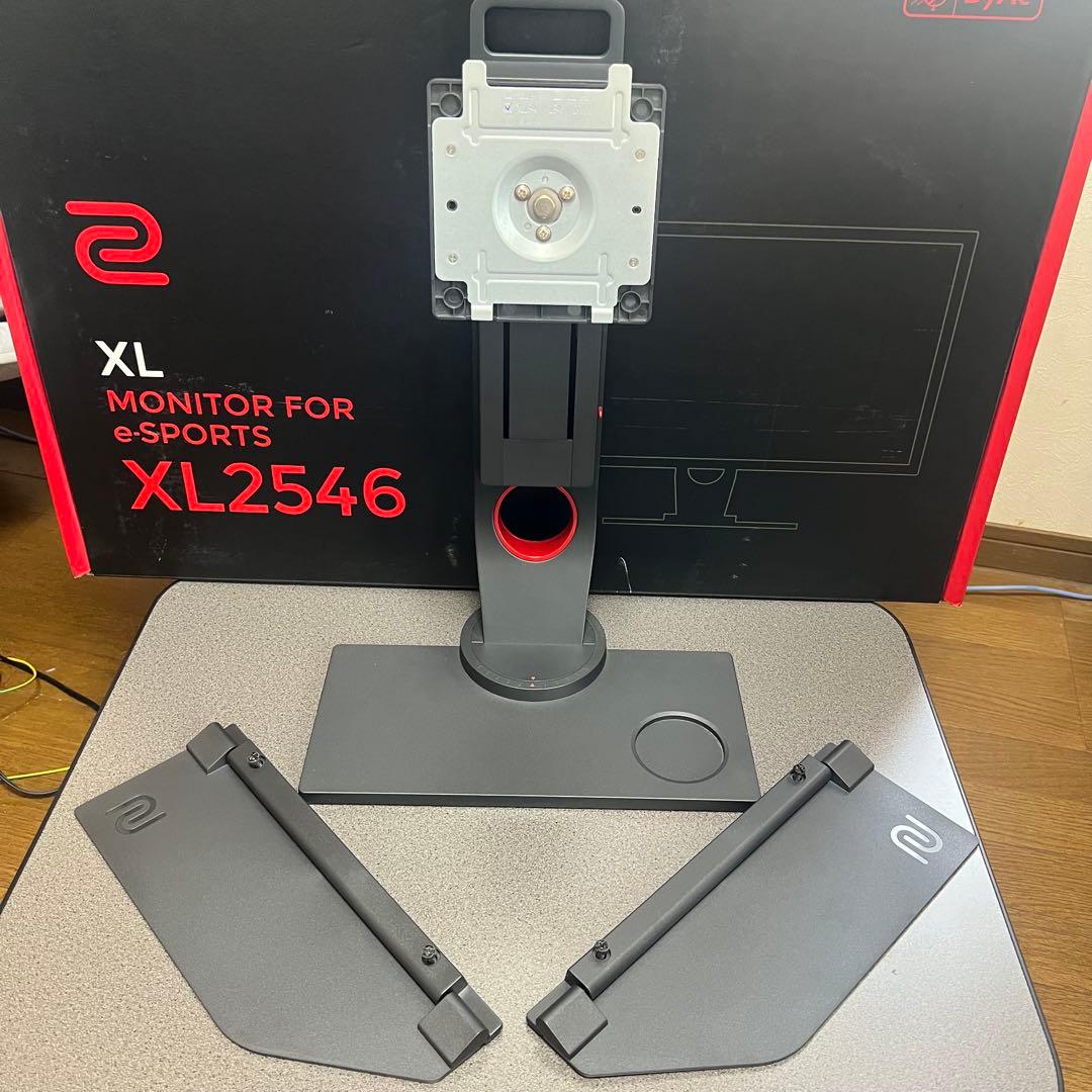 BenQ XL2546 240Hz モニター