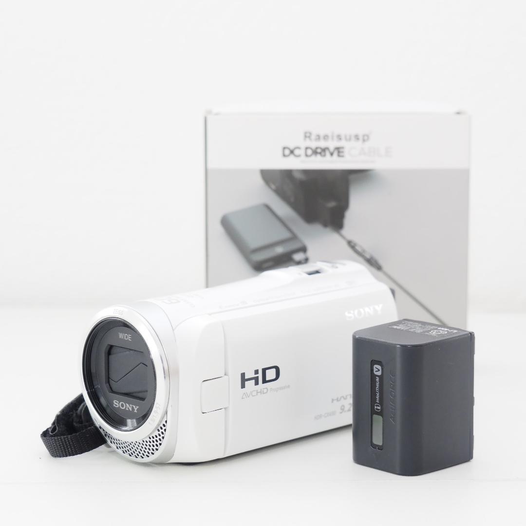 SONY HDビデオカメラ HDR-CX480 ホワイト 光学30倍 ソニー