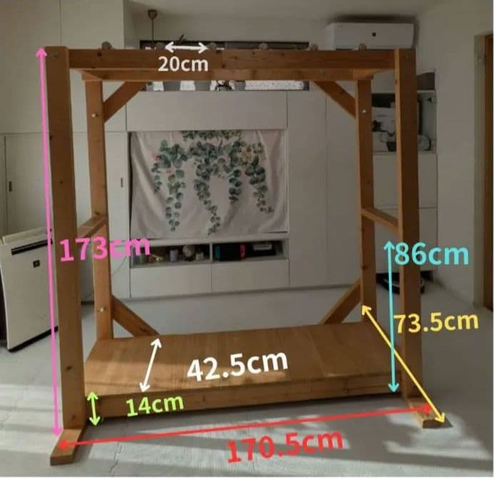 saaaaa　木製　うんてい