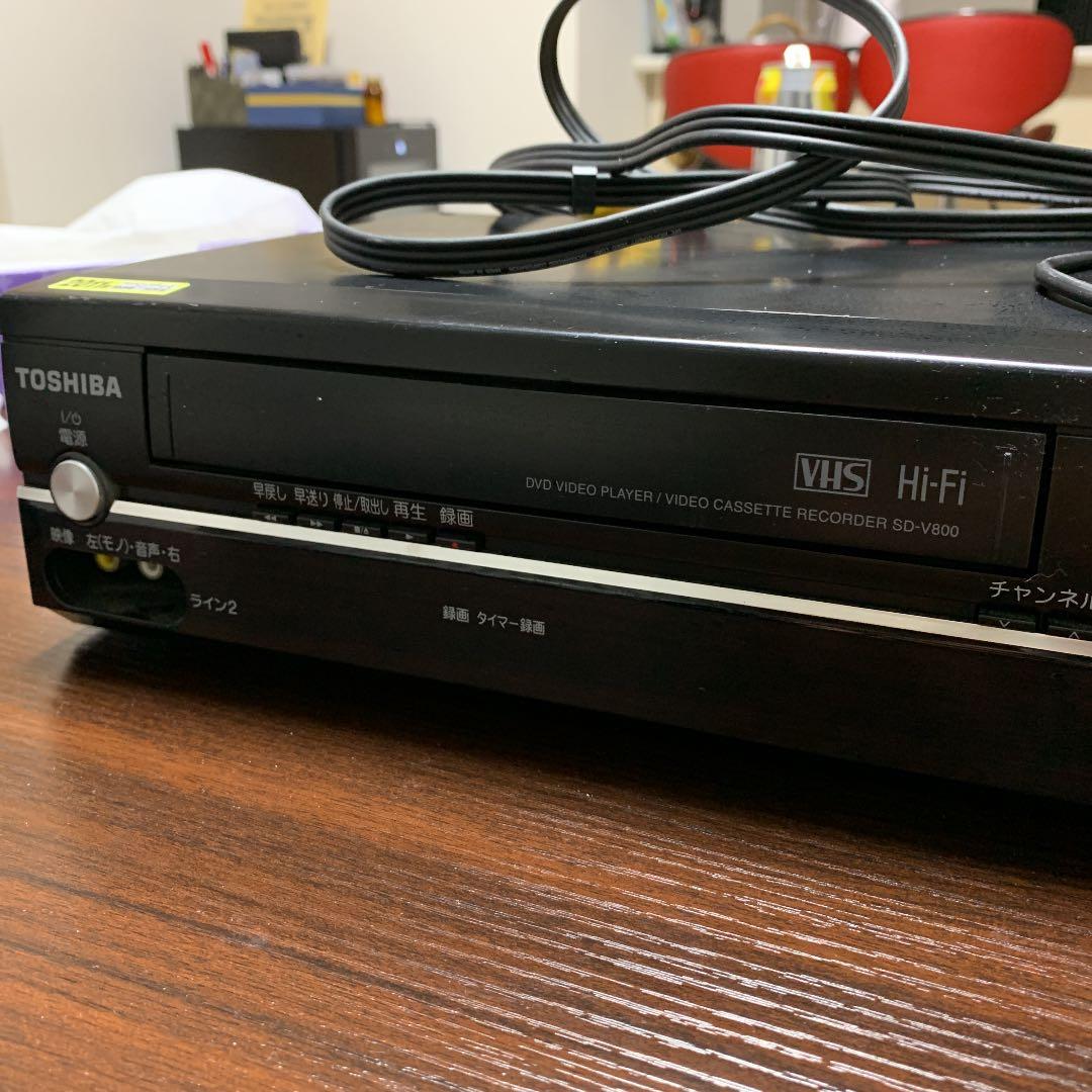 TOSHIBA ビデオ　一体型DVDプレイヤー　SD-V800