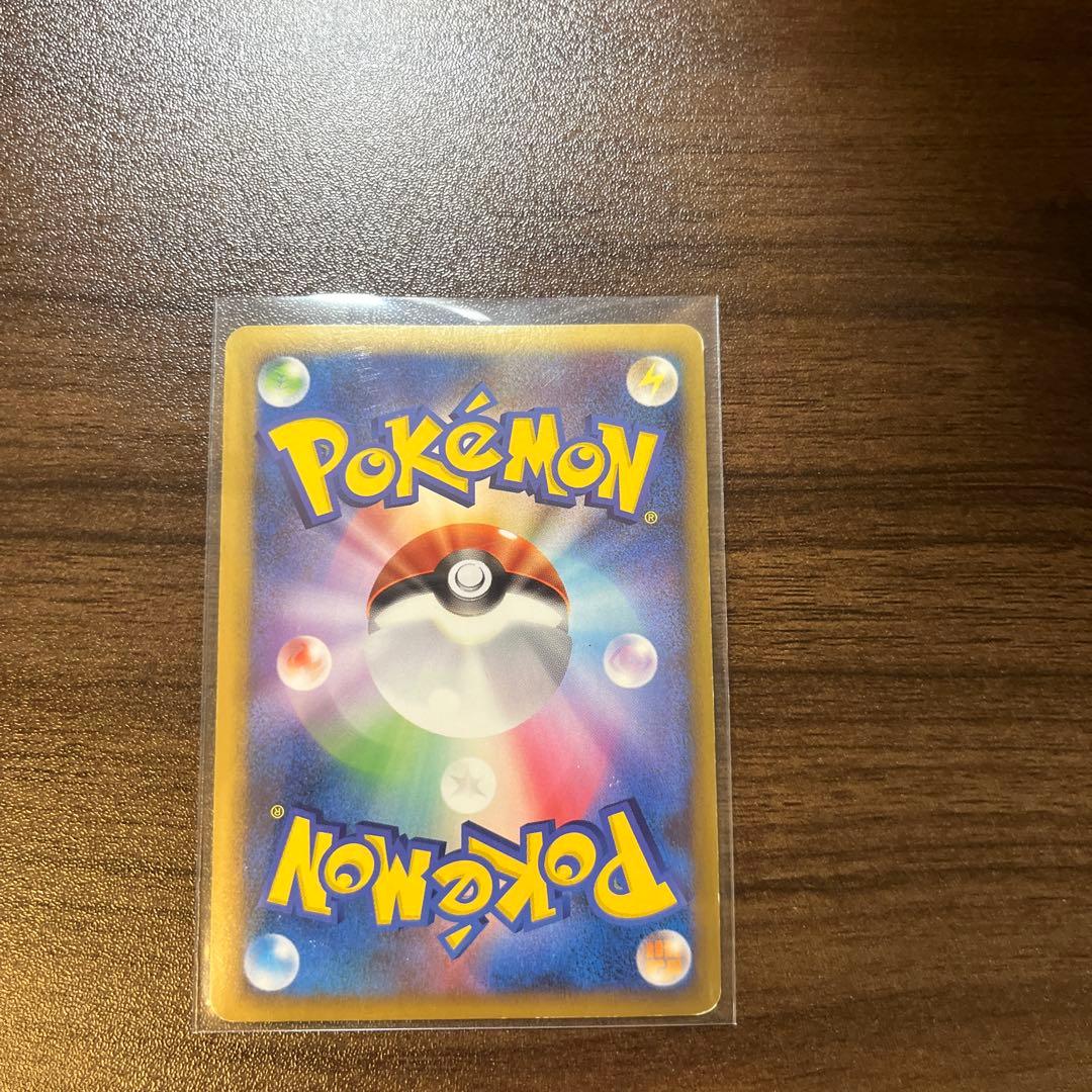 【希少】エンテイ ライコウ スイクン 色違い 3枚セット　2009